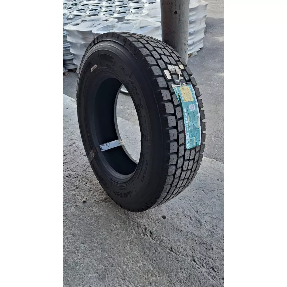 Грузовая шина 275/70 R22,5 Long March LM-329 16PR в Сысерти