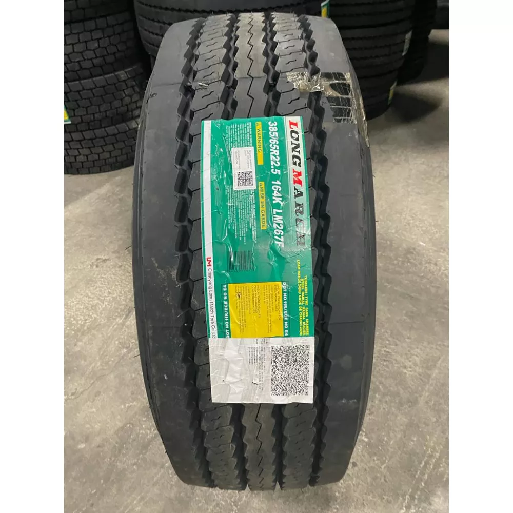 Грузовая шина 385/65 R22,5 Long March LM-267 F 24PR в Сысерти